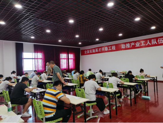 開云手機站登錄入口有限公司 開云手機站登錄入口有限公司