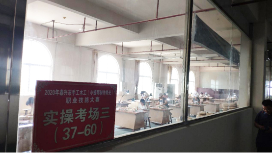 開云手機站登錄入口有限公司 開云手機站登錄入口有限公司