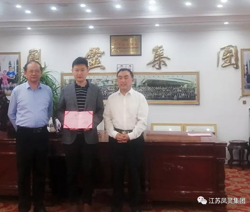 開(kāi)云手機(jī)站登錄入口有限公司 開(kāi)云手機(jī)站登錄入口有限公司