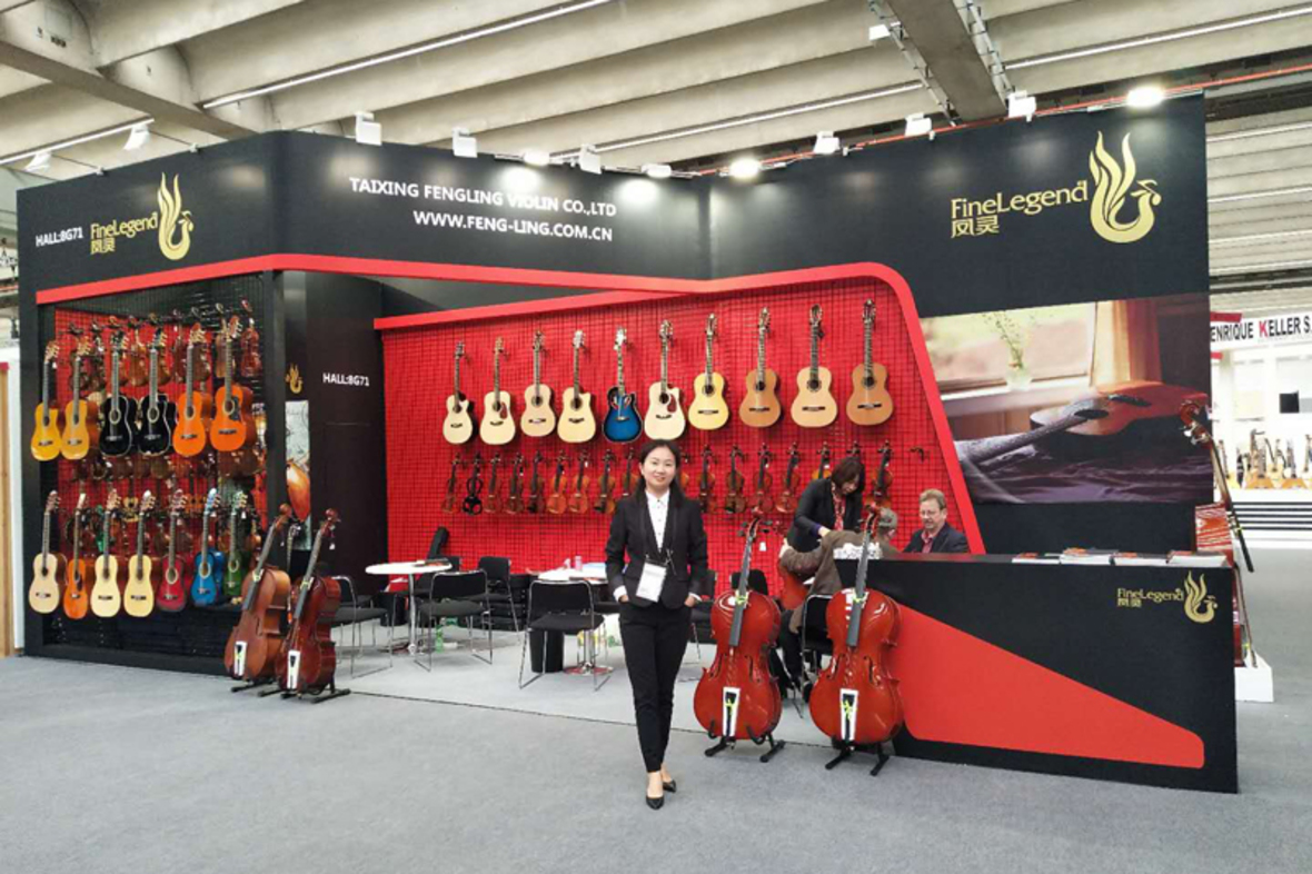 開云手機(jī)站登錄入口有限公司