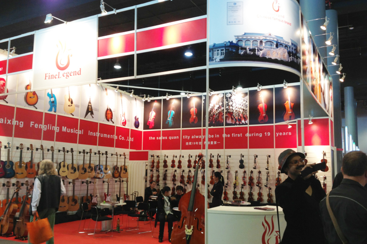 開云手機站登錄入口有限公司