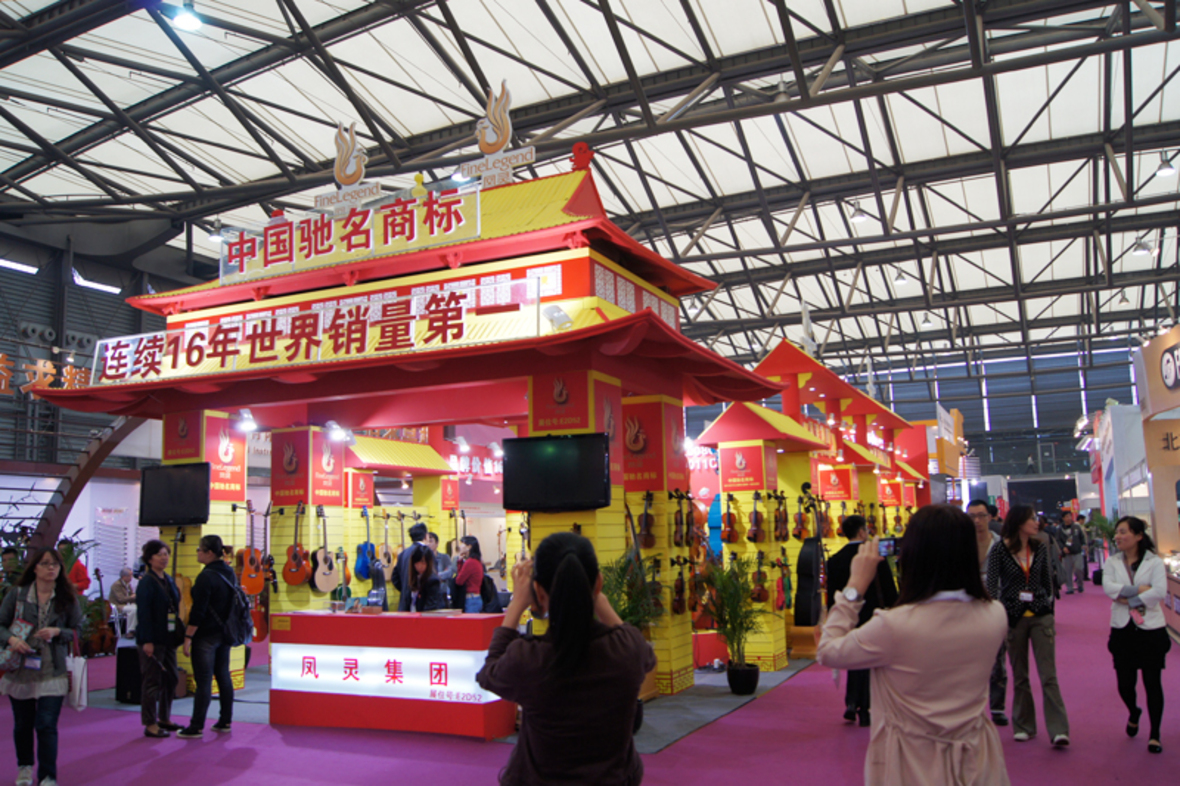 開云手機站登錄入口有限公司