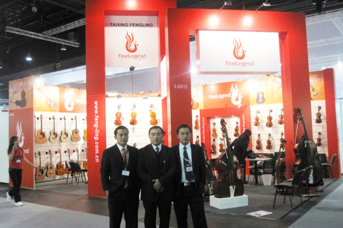 開云手機站登錄入口有限公司