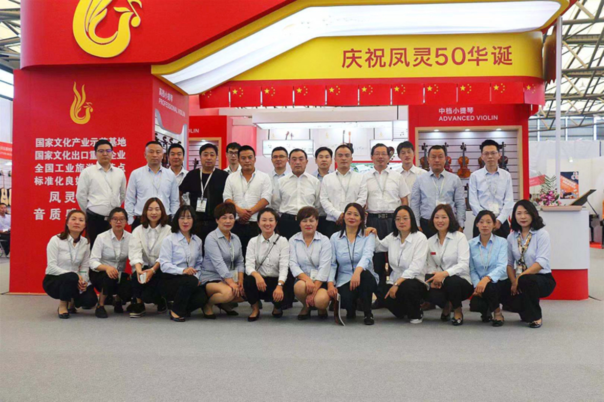 開云手機(jī)站登錄入口有限公司