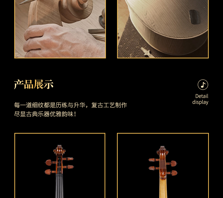 開云手機站登錄入口有限公司