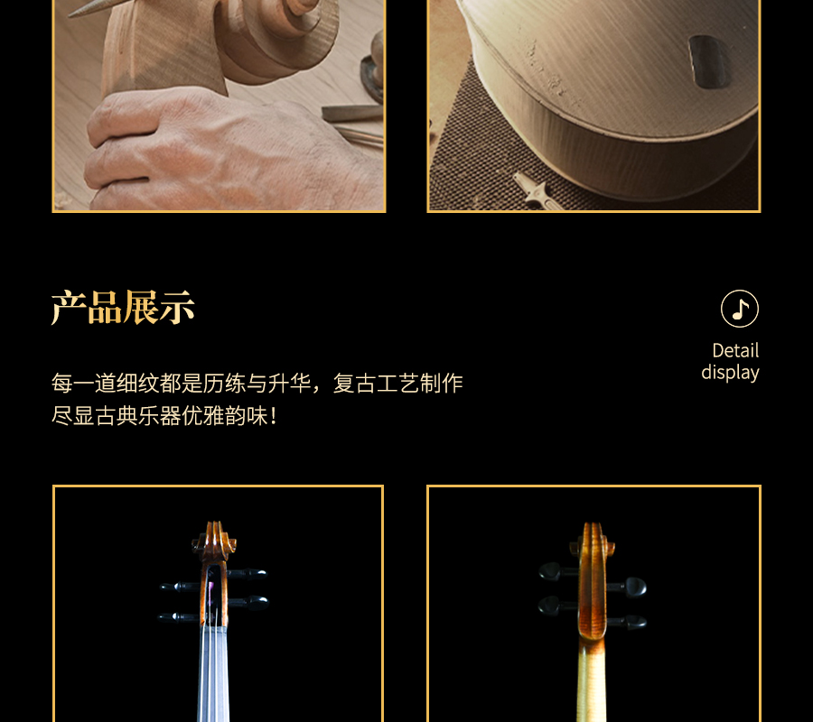 開云手機站登錄入口有限公司