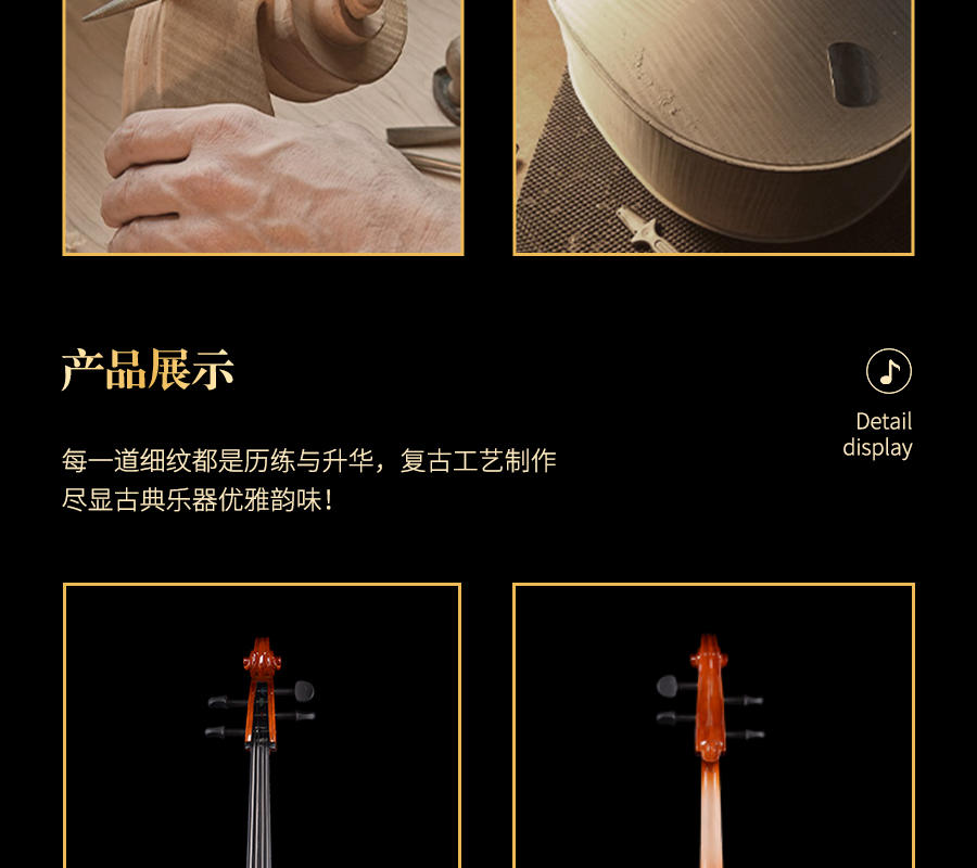 開云手機(jī)站登錄入口有限公司