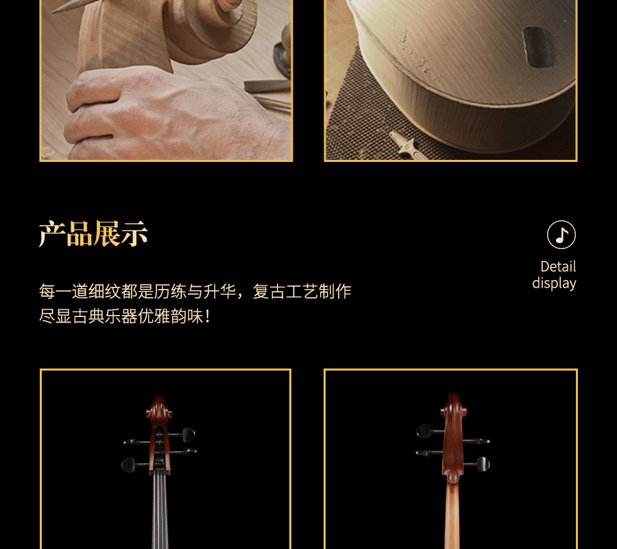 開云手機(jī)站登錄入口有限公司