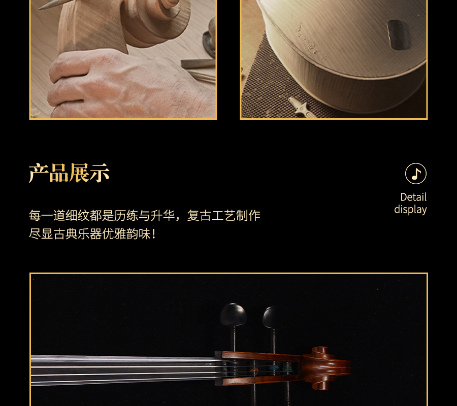 開云手機站登錄入口有限公司