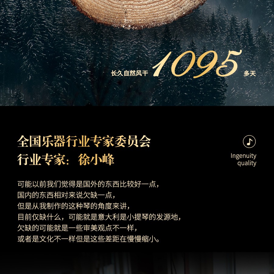 開云手機站登錄入口有限公司