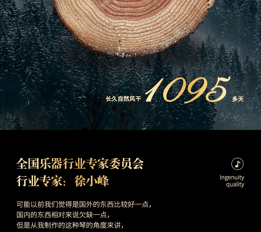 開(kāi)云手機(jī)站登錄入口有限公司