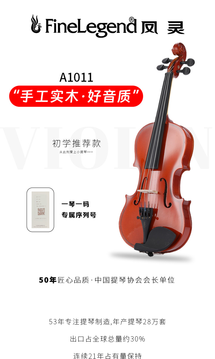 開云手機站登錄入口有限公司