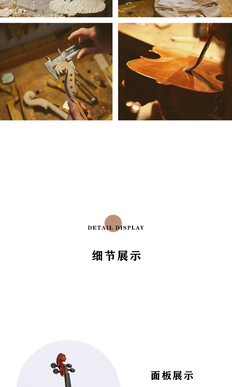 開云手機站登錄入口有限公司