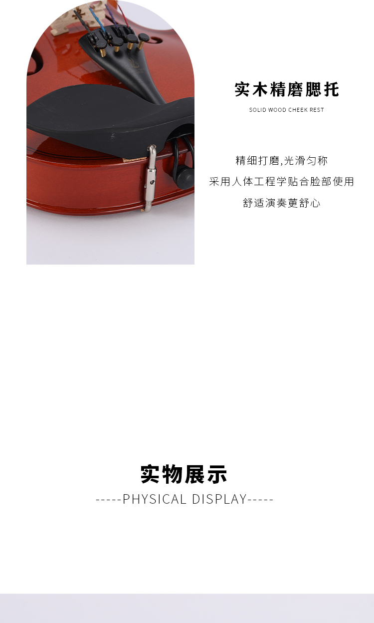 開云手機站登錄入口有限公司