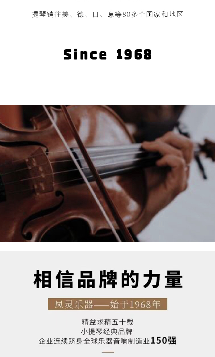 開云手機站登錄入口有限公司