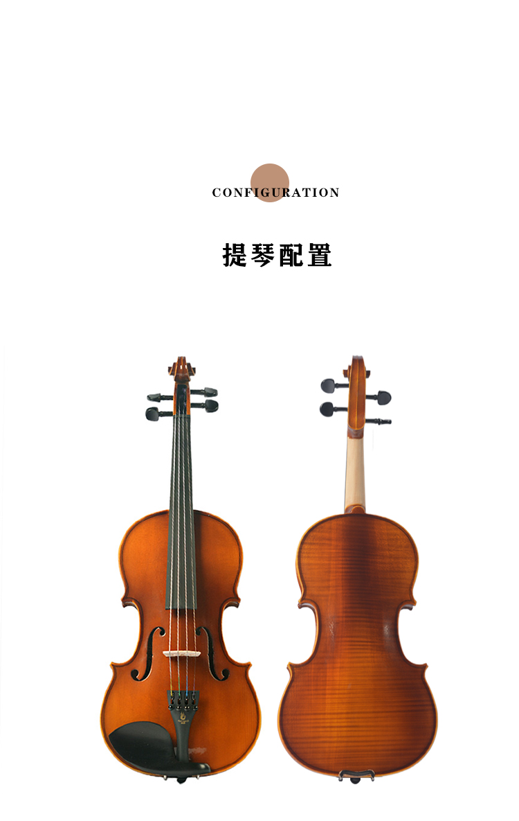 開云手機站登錄入口有限公司