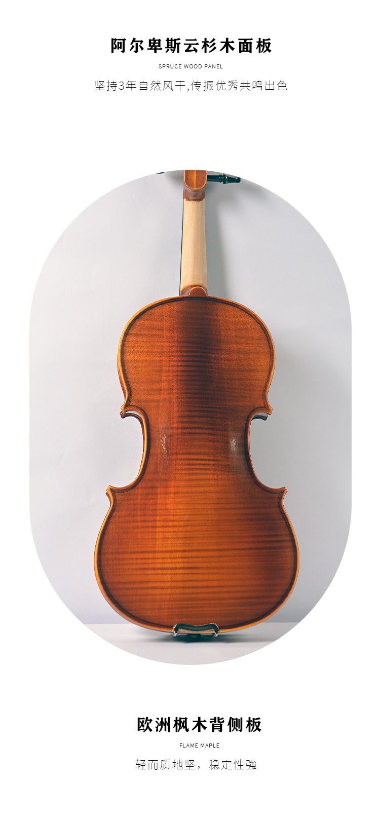 開云手機站登錄入口有限公司