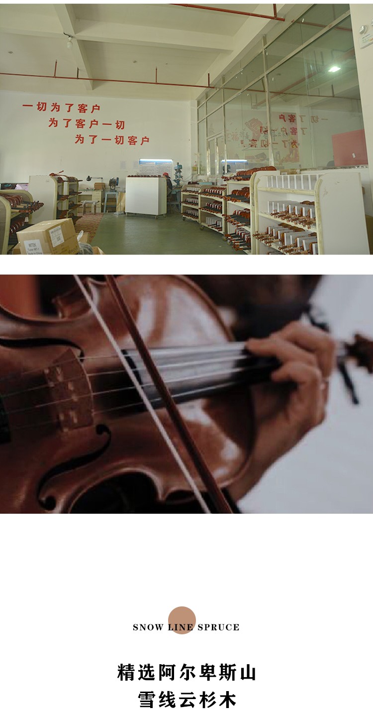 開云手機站登錄入口有限公司