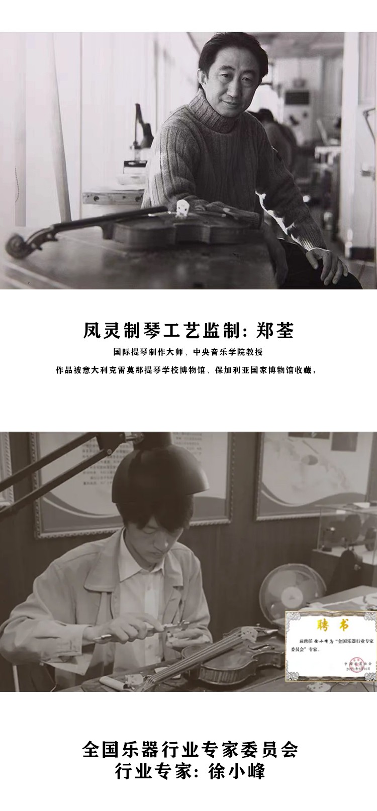 開云手機站登錄入口有限公司