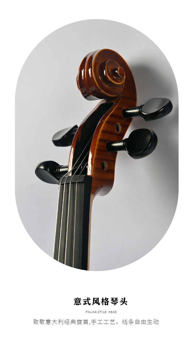 開云手機站登錄入口有限公司