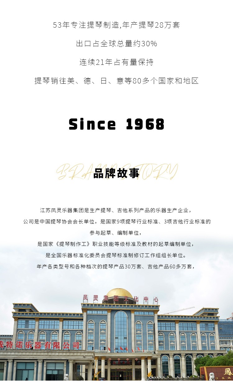 開云手機站登錄入口有限公司