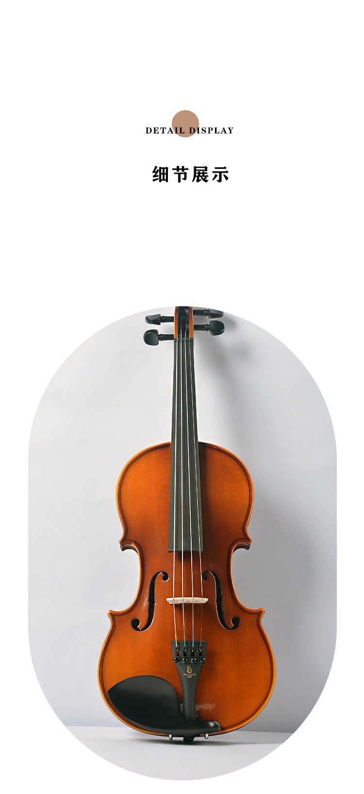 開云手機站登錄入口有限公司