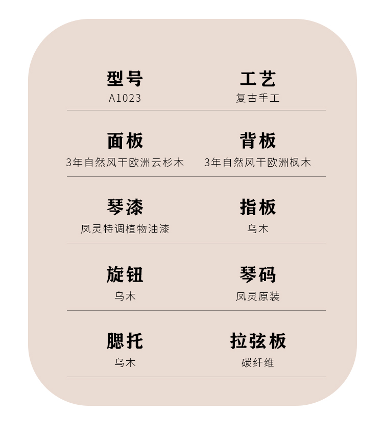 開云手機站登錄入口有限公司