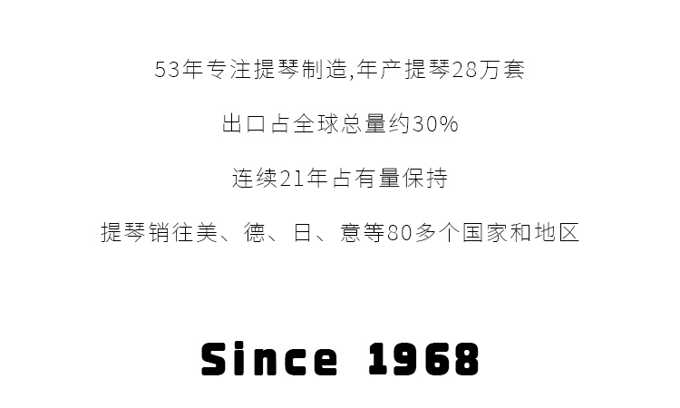 開云手機站登錄入口有限公司