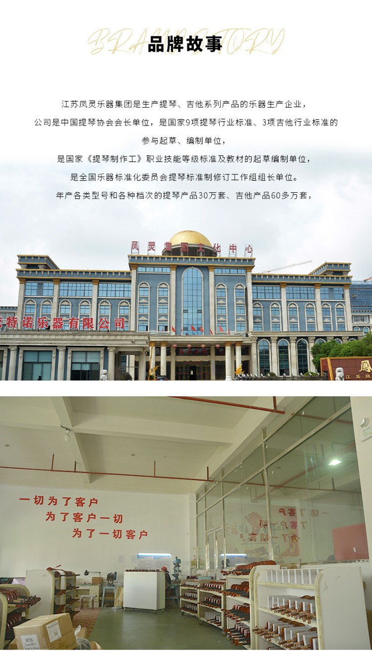 開云手機站登錄入口有限公司