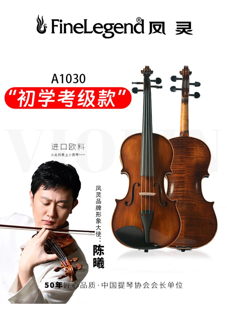 開云手機站登錄入口有限公司