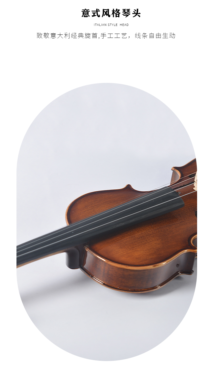 開云手機站登錄入口有限公司