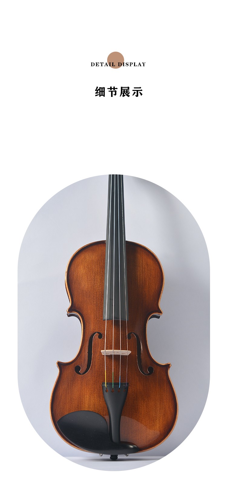 開云手機站登錄入口有限公司