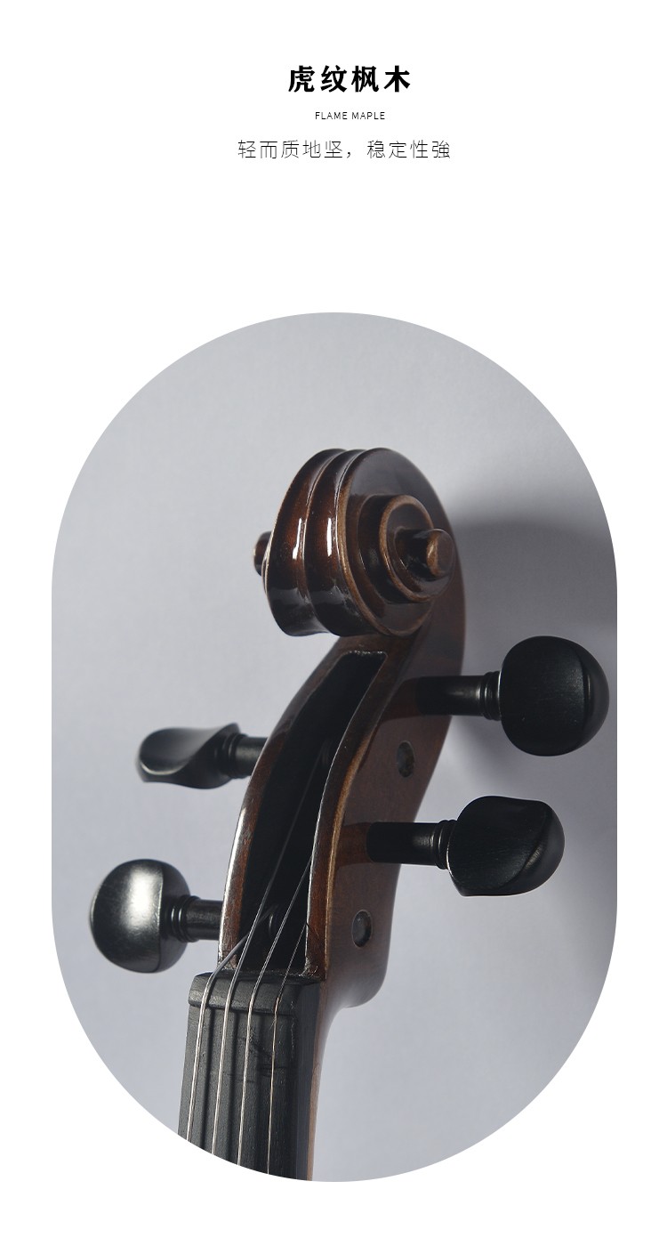 開云手機站登錄入口有限公司