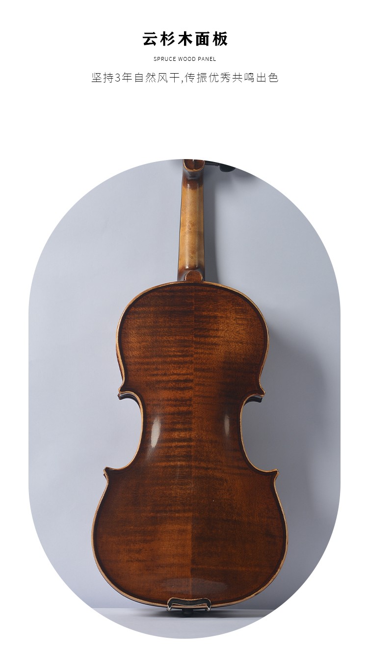 開云手機站登錄入口有限公司