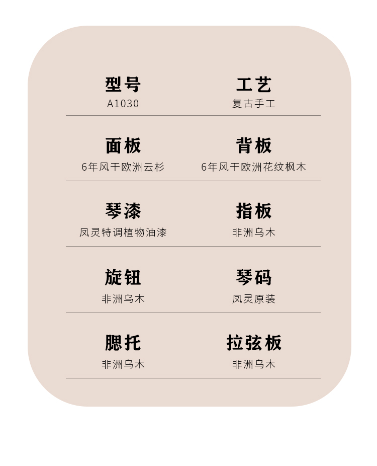 開云手機站登錄入口有限公司