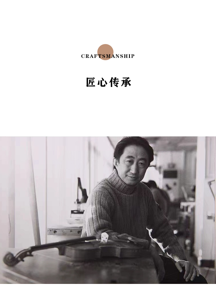 開云手機站登錄入口有限公司