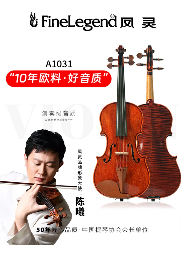 開云手機站登錄入口有限公司