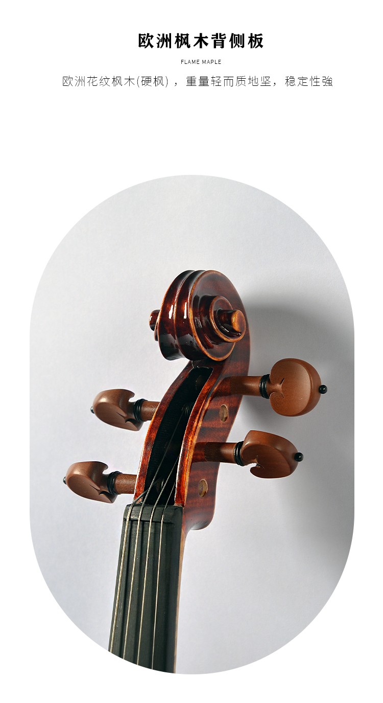 開云手機站登錄入口有限公司