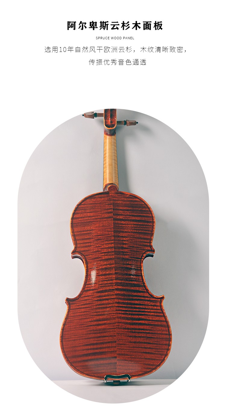 開云手機站登錄入口有限公司