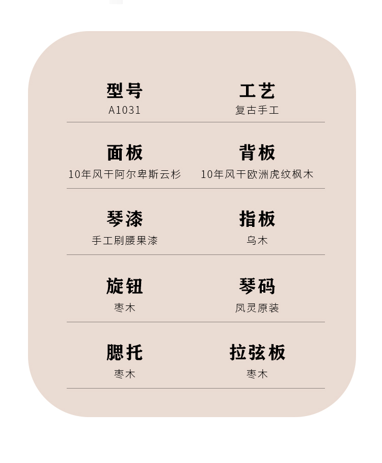 開云手機站登錄入口有限公司