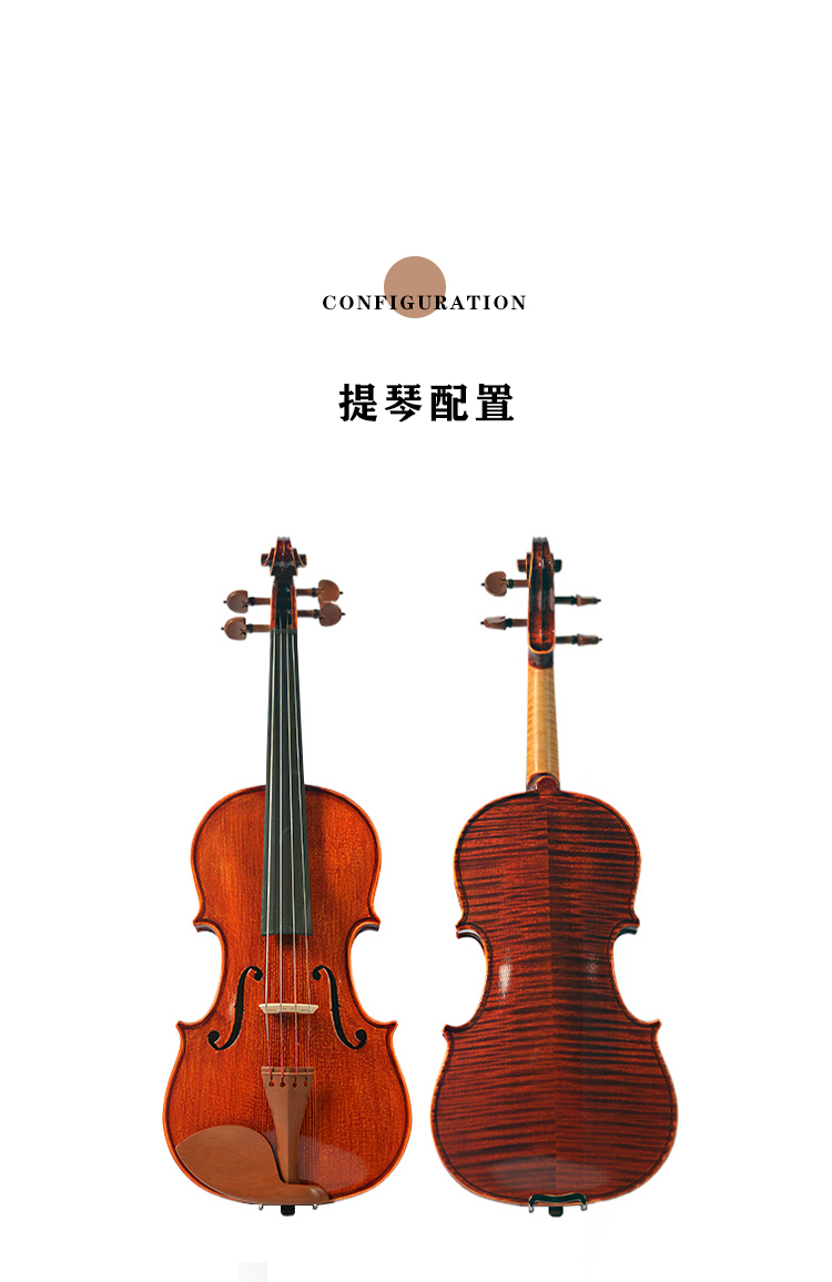 開云手機站登錄入口有限公司