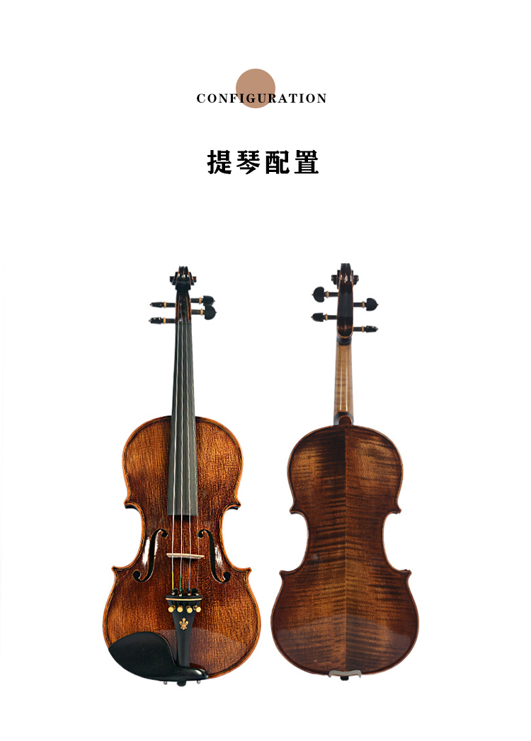 開云手機站登錄入口有限公司