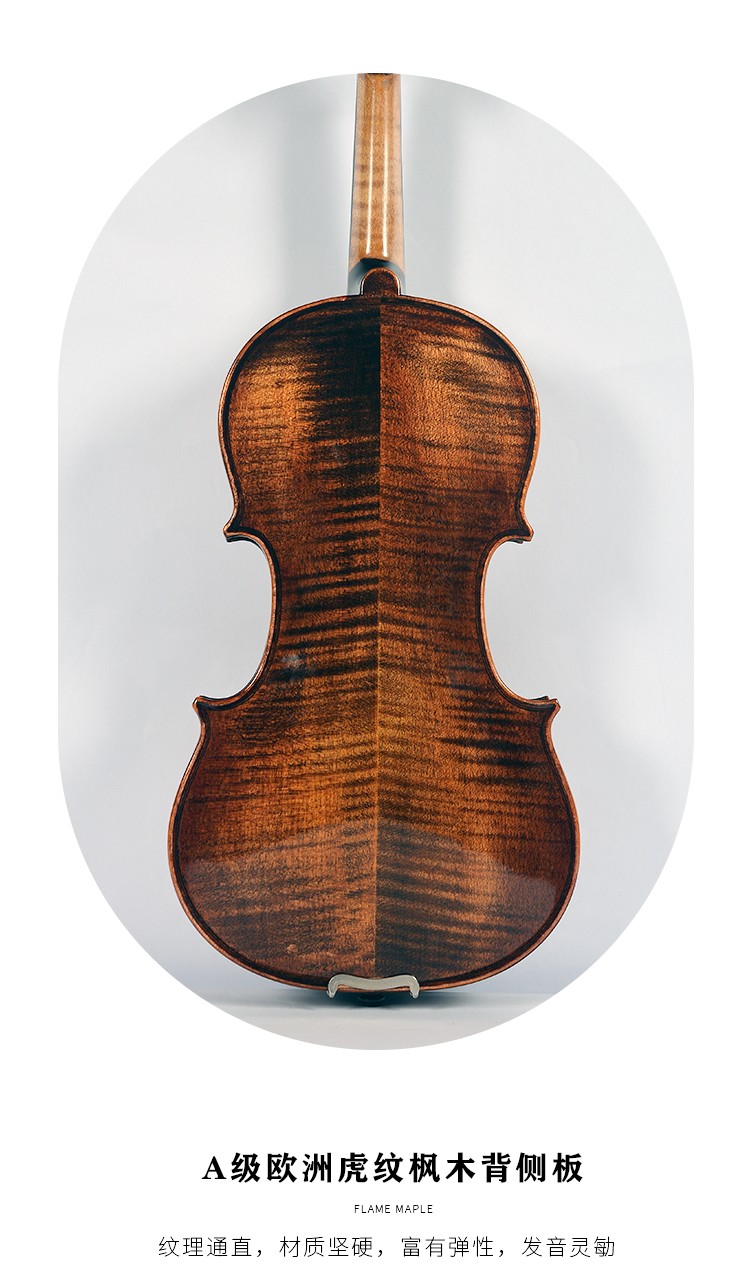 開云手機站登錄入口有限公司