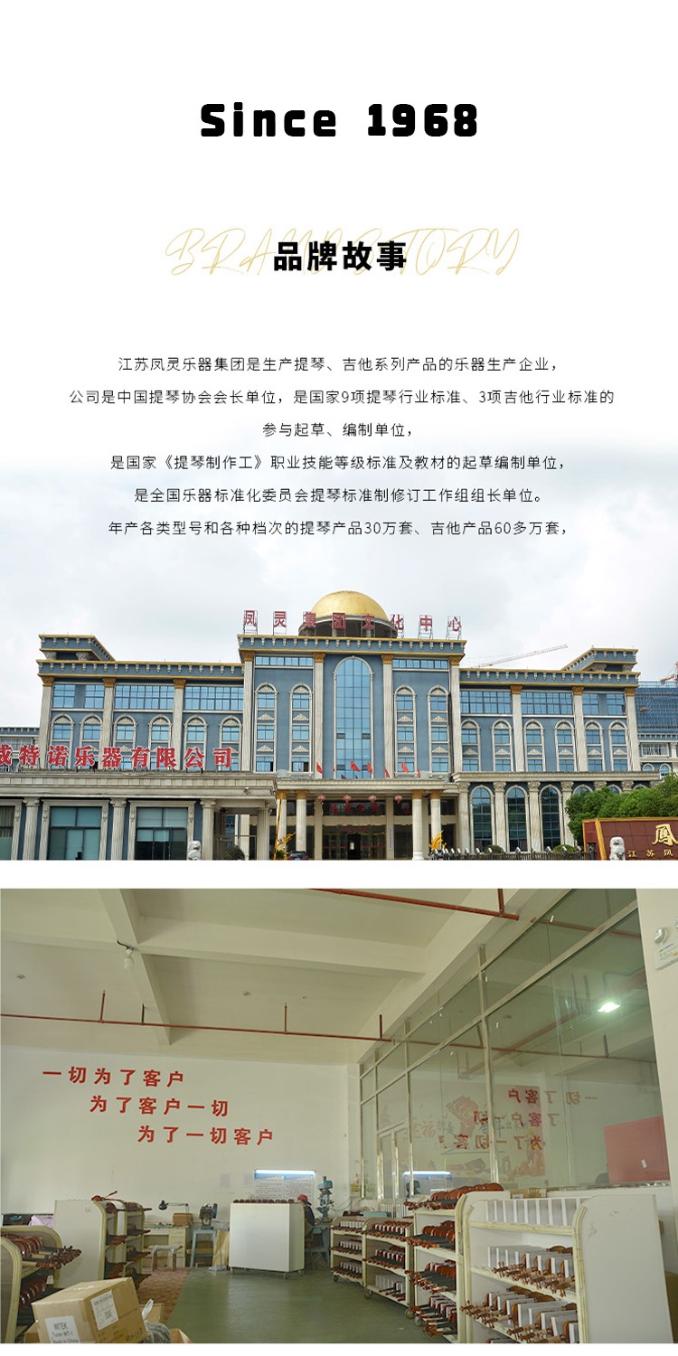 開云手機站登錄入口有限公司