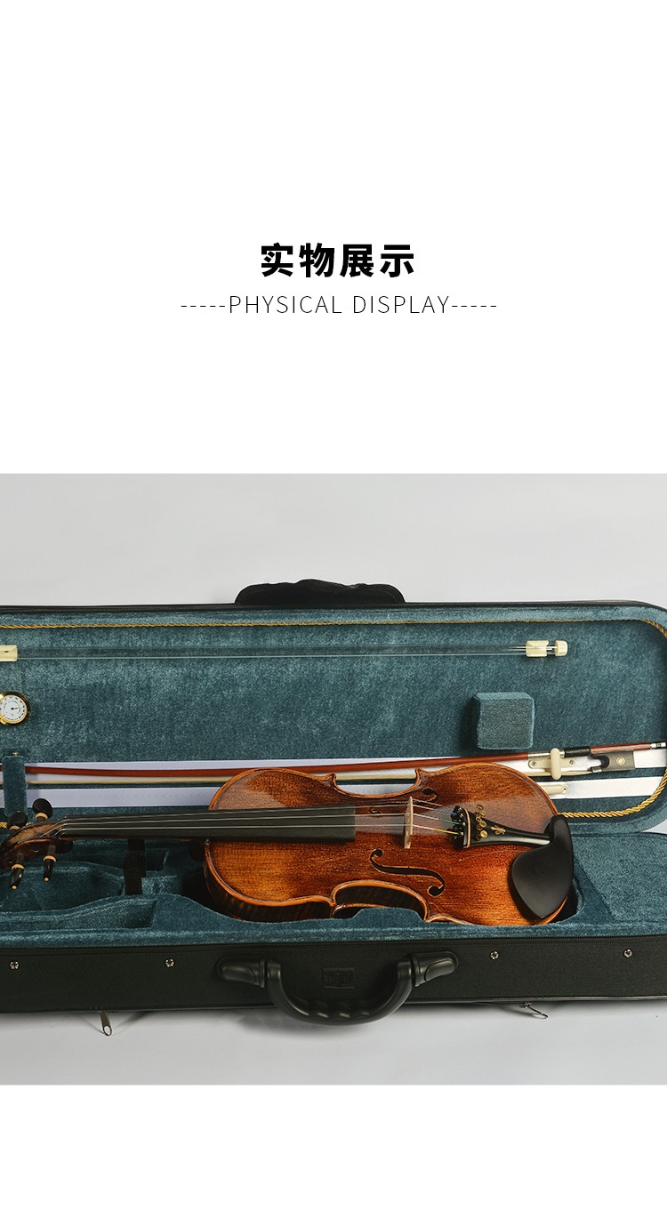 開云手機站登錄入口有限公司