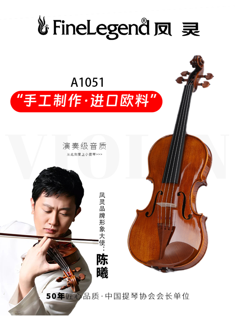 開云手機站登錄入口有限公司