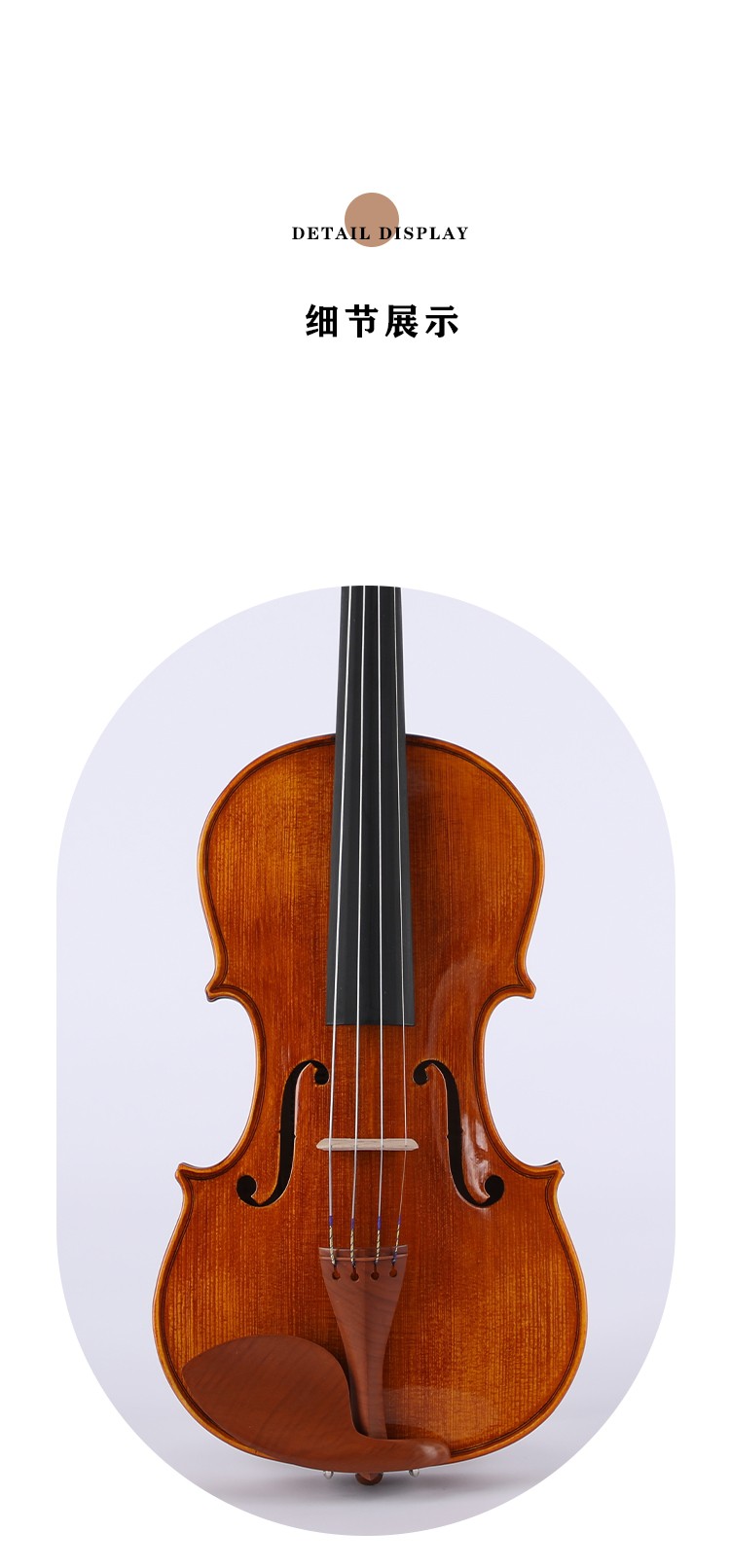 開云手機站登錄入口有限公司