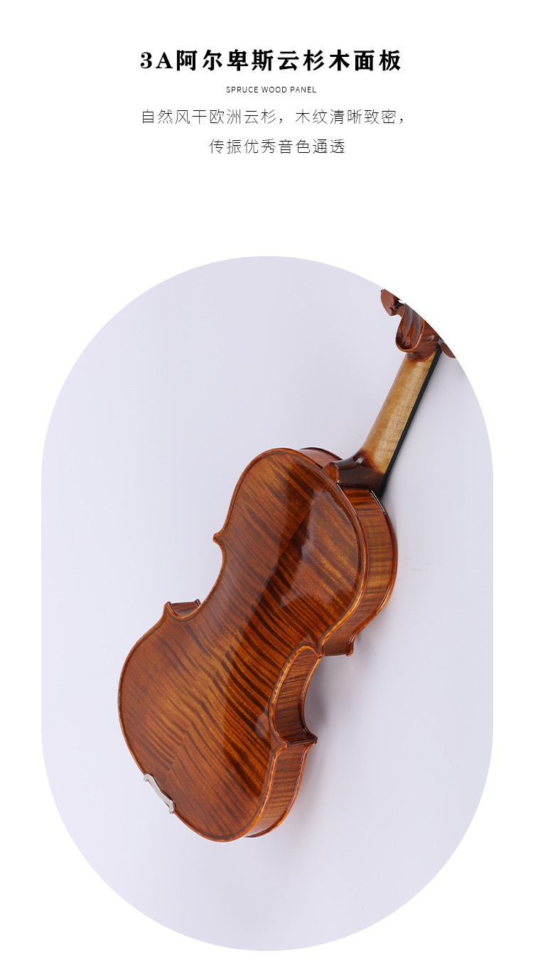 開云手機站登錄入口有限公司