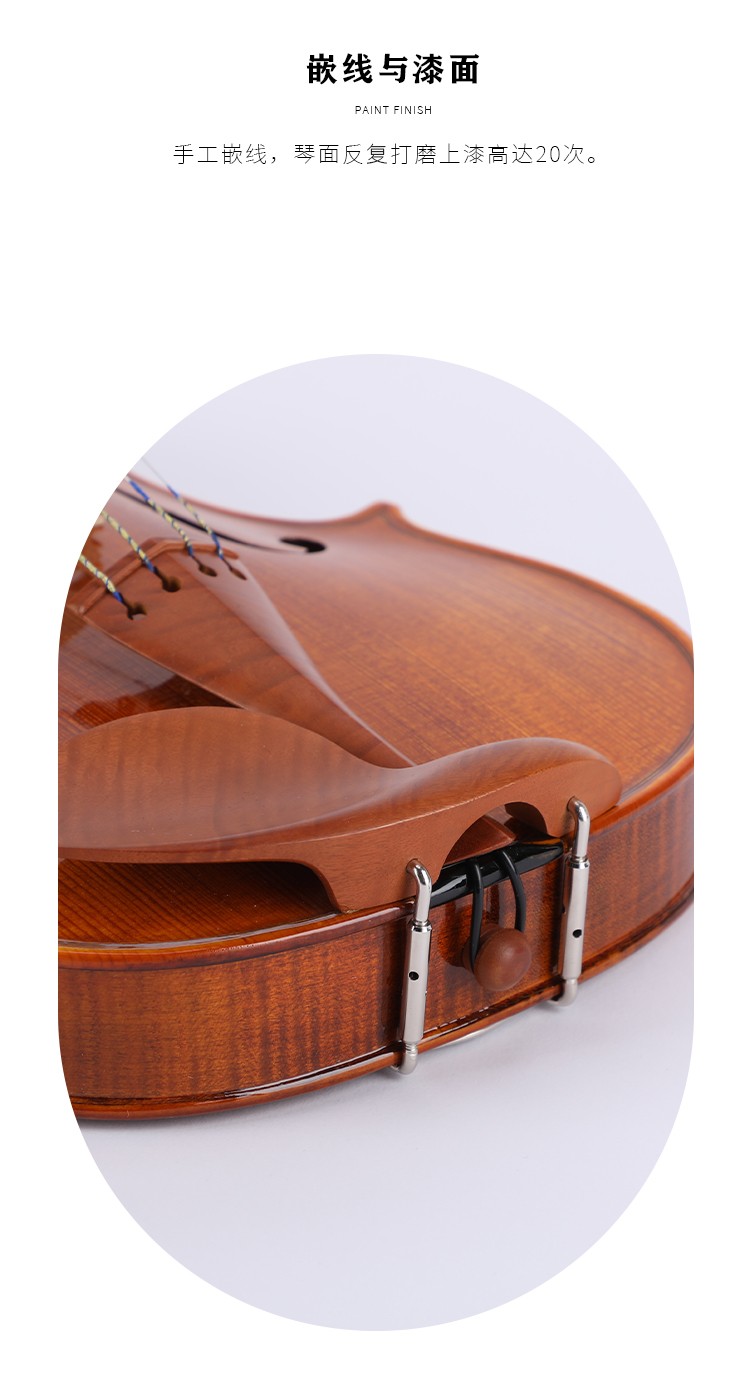 開云手機站登錄入口有限公司