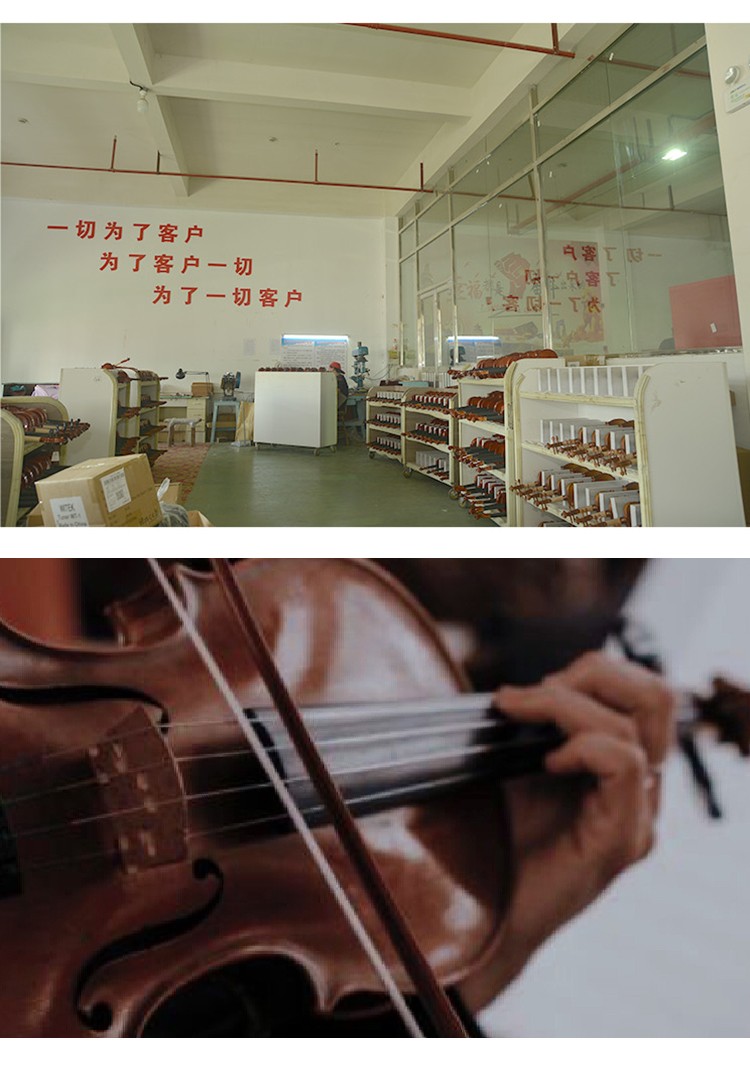 開云手機站登錄入口有限公司